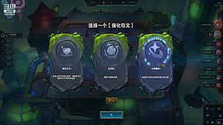 新人随便玩一下~