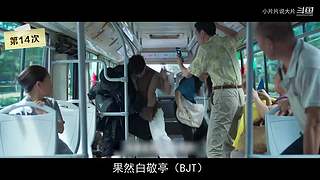 【小片片】国产经典剧集专属直播间