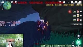 阿达西，来玩原神了