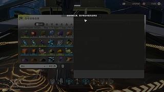 玩玩终末地冲冲啊啊