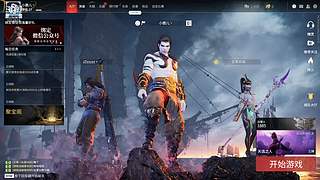 我是航天小当家~