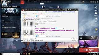 我是航天小当家~