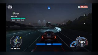 飞车飞车，原地起飞10155259