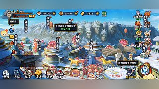 笨蛋女主播晕图日常