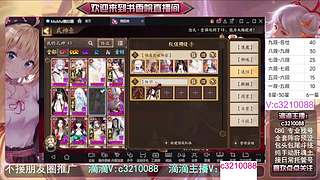 藏宝阁找号调号斗技魂土