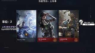 【小奶团】有位！5KD绝活比特！