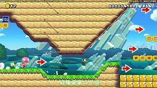 白胖高能名场面，每日一遍，快乐无限！