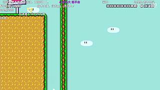 Kazelink马里奥制造名场面