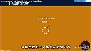 与超级小桀一起攻克难关