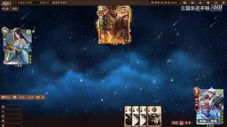 斗地主，军八，22各种模式都来