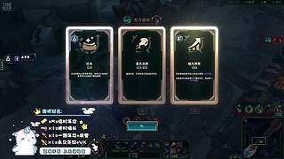 黑色玫瑰，艾欧尼亚，欢迎上车一起玩！