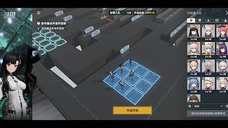 在哈尔滨玩，抽空玩会