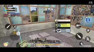 一兀宀于的直播间