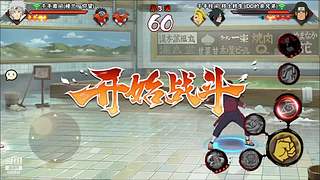 追命：听说有人要给我原宝发涵