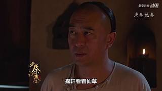 平凡的世界，平凡的人