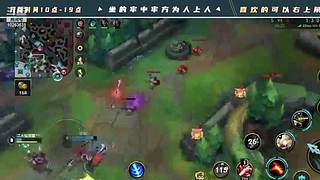 V区，6国一打野把把C