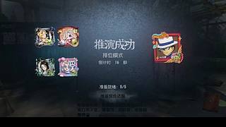 欢迎来到恕00的直播间