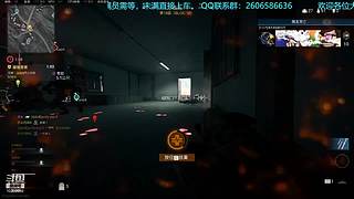 平心JX的直播间