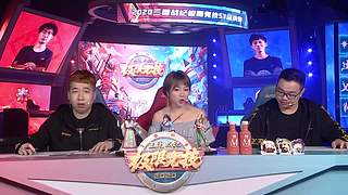 三国战纪S赛集锦