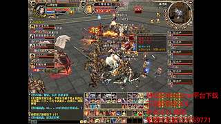 宝宝的三国群英传2OL