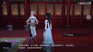 小菊游戏的直播间