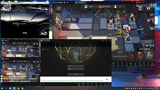 双影奇境-菜鸡夫妻档