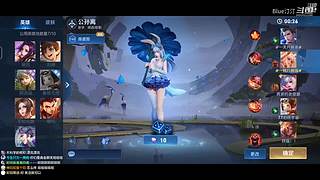 双影奇境-菜鸡夫妻档