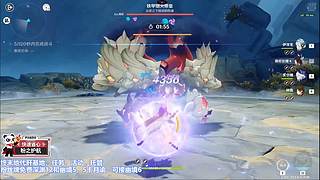 原神启动！海灯节快乐