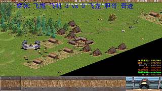 韬哥139的直播间