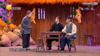 许君聪经典小品的直播间