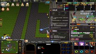 蚩尤削弱没法玩了都