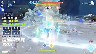 数码好物怎么选