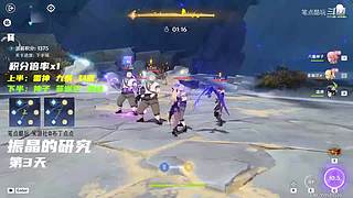 数码好物怎么选