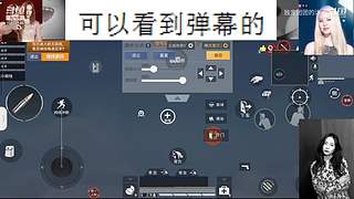 新人，第一天！