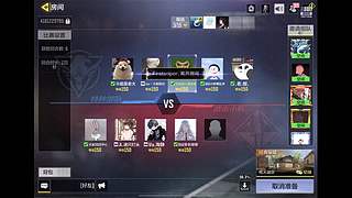 林梵高VanGogh的直播间