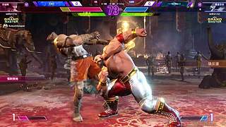 街霸6老桑想上传奇