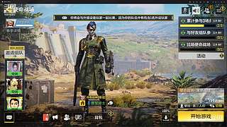 使命战场花式白给，监狱建筑师，独立游戏