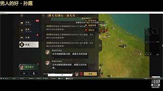 争锋广寒vs皇者