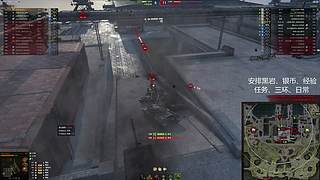 专注讲解，战局解析，迅速变强！