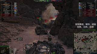 专注讲解，战局解析，迅速变强！