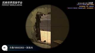 上车上车 开火车