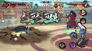 破防就换游戏，猛冲！