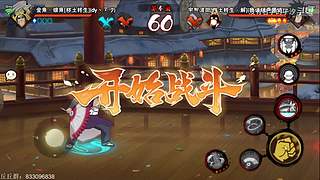 破防就换游戏，猛冲！