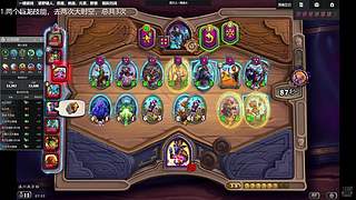 新版本有点意思