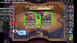 新版本有点意思