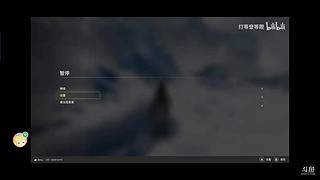 播会新游戏 10575765