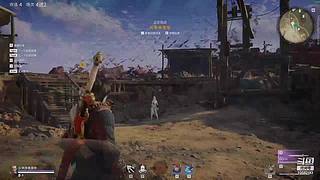 永劫无间 寡菜 10580193