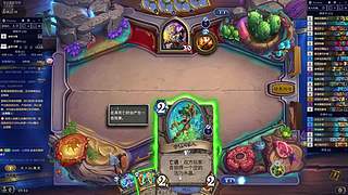 国服竞技场 10591217