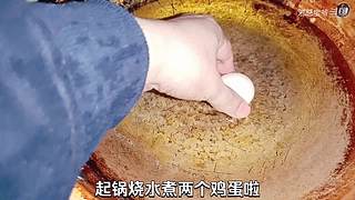 邪恶宝爷的直播间