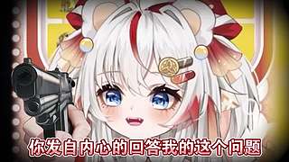 开播4周年啦，中午12播